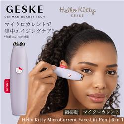 B ⭐︎ゲスケ(GESKE)　ハローキティ　マイクロカレント　フェイスリフトペン Amazon | GESKE Hello Kitty MicroCurrent Face-Lift Pen | 6 in
