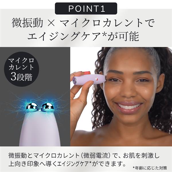お値下げ！ペレグレイス 　カレントマスク３枚　コントローラー マスコード3Dマスク グレージュ | マツキヨココカラオンライン