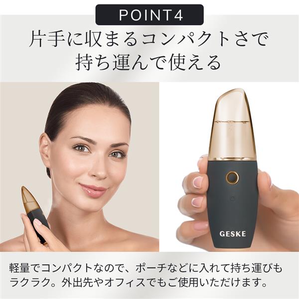 フェイスエステ ケア用品 MYTREX（マイトレックス） EMS HEAD SPA PRO（EMS ヘッドスパ