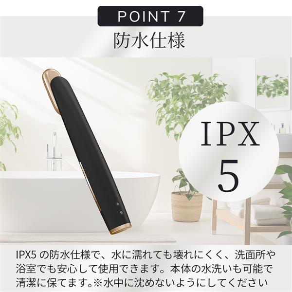 GESKE スキンファーミングワンド 【マイクロカレント/微振動/温感/LED