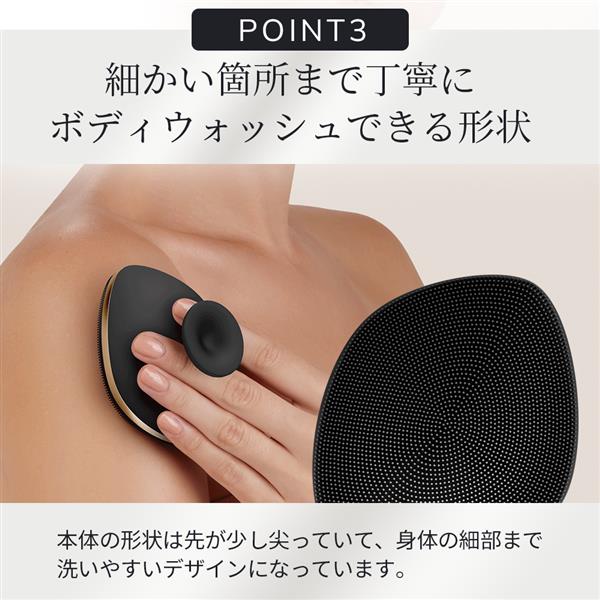 GALAXY G-ONEΩ