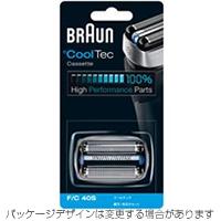 BRAUN FC40S