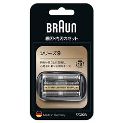 BRAUN F-C92B