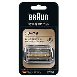 BRAUN F-C92S