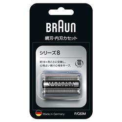 BRAUN F-C83M