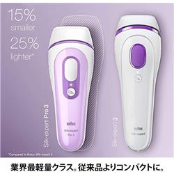 【新品】BRAUN 光美容器 シルクエキスパート Pro3 PL3000 脱毛器 楽天市場】BRAUN 光脱毛器 シルクエキスパート Pro3 PL3133