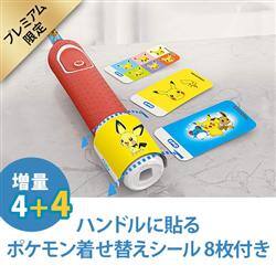 Braun Dk Pkme 電動歯ブラシ オーラルｂ すみずみクリーンキッズ プレミアムプラス ノジマオンライン