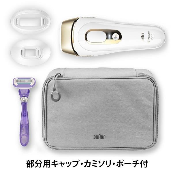 BRAUN - ブラウン 光美容器 シルクエキスパート ホワイト Pro5 PL-5227 BRAUN ブラウン 脱毛器 5227 シルクエキスパート Pro5 光美容器