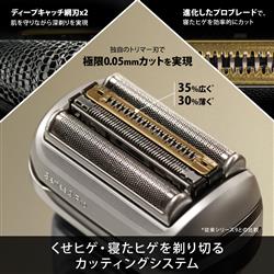 Braun シェーバー シリーズ9Pro 充電式シェーバー 9415S-V Amazon | Braun シェーバー シリーズ9Pro 充電式シェーバー