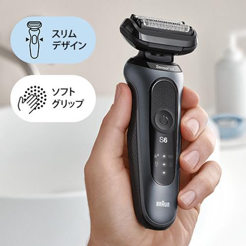 BRAUN メンズシェーバー シリーズ6 【3枚刃/密着シリーズ6/充電