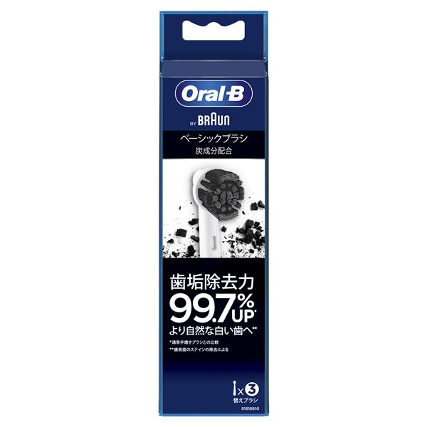 Braun Oral-B ベーシックブラシ 3個セット Amazon | ブラウン オーラルB 替えブラシ ベーシックブラシ3本(9