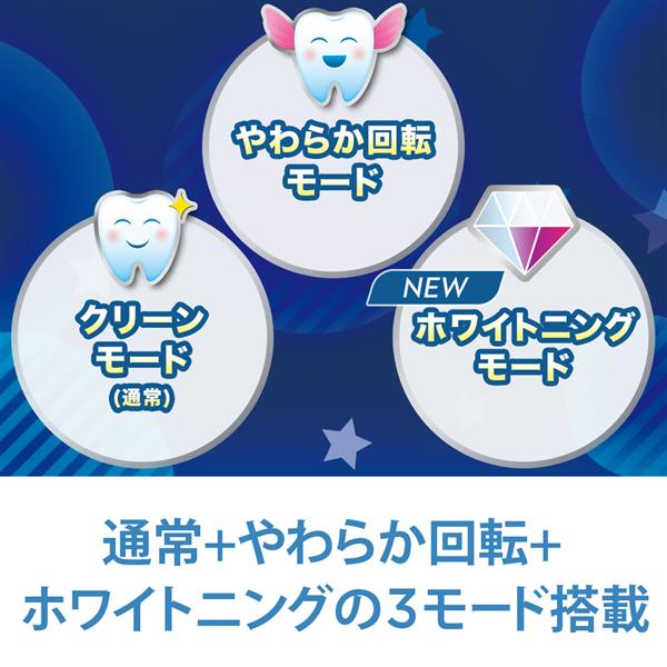 単品20個セット DBK-5B NEWこどもハピカブルー 代引不可 ハピカ全製品紹介