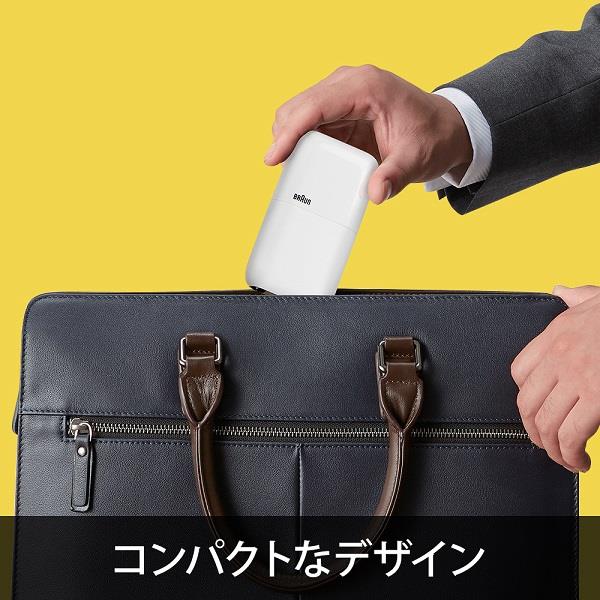 マイクロタッチソロ 全身 シェーバー 2個セット BRAUN メンズシェーバー ブラウンミニ 【2枚刃/水洗い/お風呂