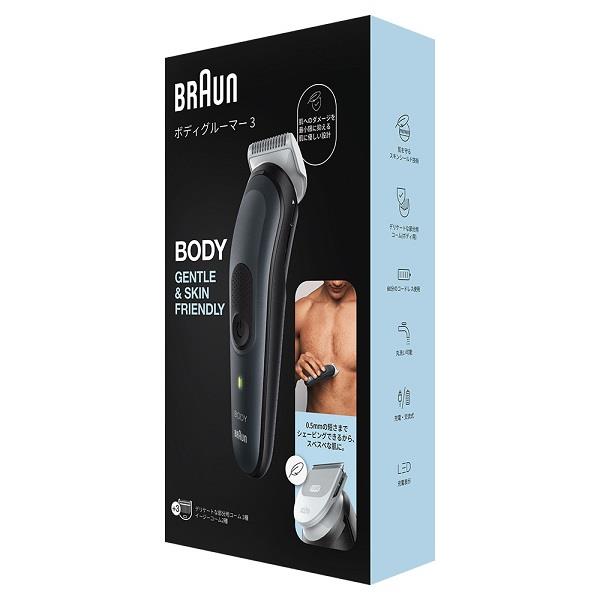 ボディグルーマー BG5360 | Braun