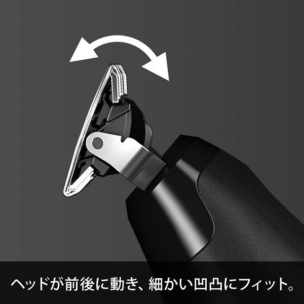 BRAUN メンズグルーミング ボディ＆フェイスグルーマー PRO X XT5200