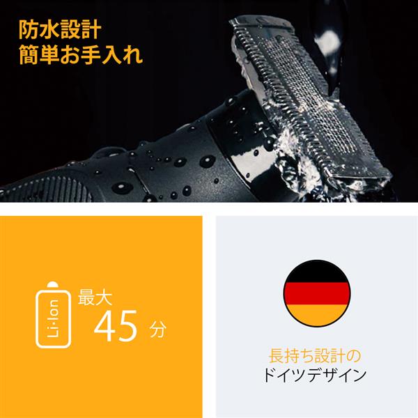 ブラウン ボディ&フェイスグルーマー シリーズXT5 XT5000 | ノジマ