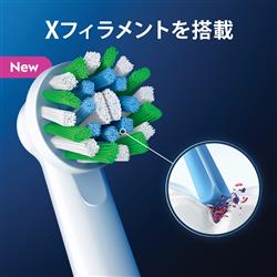 Mova 電動歯ブラシ本体 3Dクリーンテクノロジー