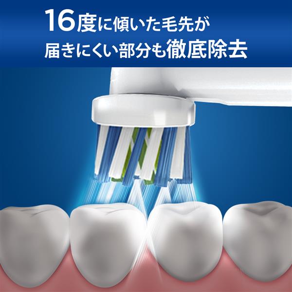 2025年最新ブラウンホワイトニングブラシの人気アイテム - BRAUN 替