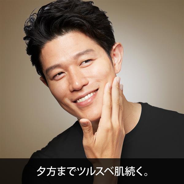 BRAUN 9487CCV メンズシェーバー シリーズ9Pro【4枚刃 BRAUN 9487CCV メンズシェーバー シリーズ9Pro【4枚刃