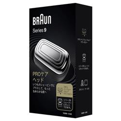 BRAUN 94-HY