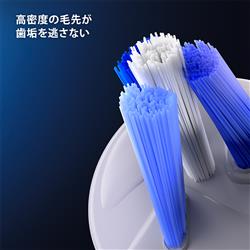 BRAUN 替えブラシ オーラルB iO専用【ターゲットクリーン/2本入