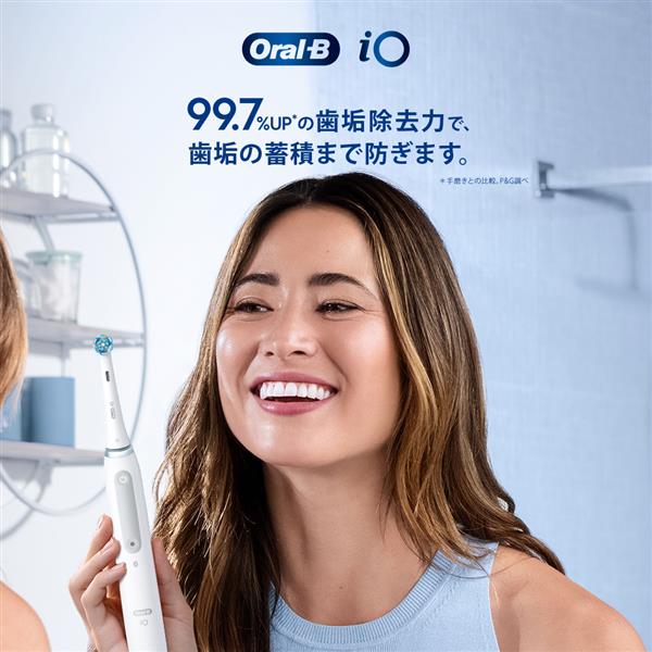 勤め先の歯科医院で購入しましたOral-B ioシリーズ4 ブラウン　電動歯ブラシ