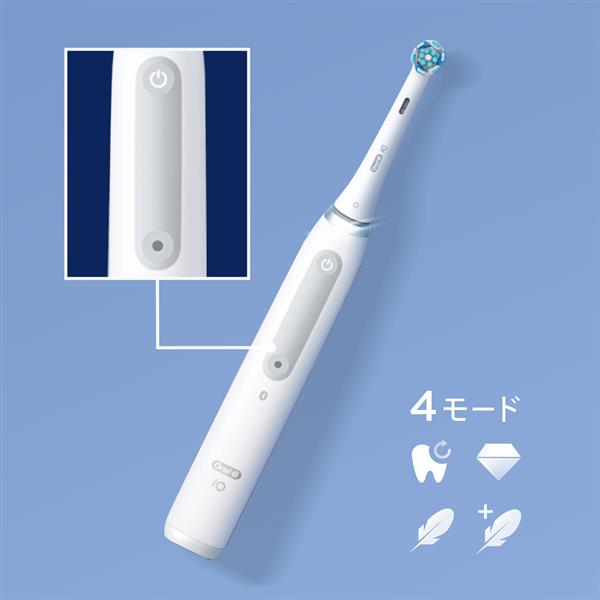 BRAUN IOG41A61KWT 電動歯ブラシ オーラルＢ iOシリーズ iO4【4モード 