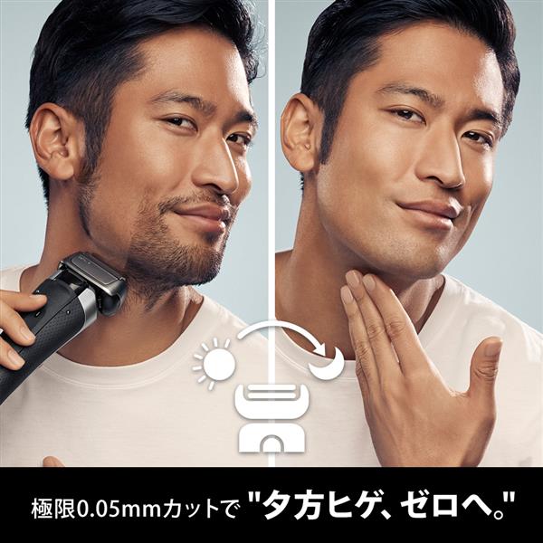 Amazon | ブラウン（BRAUN） 71-S7500CC-V 電気シェーバー