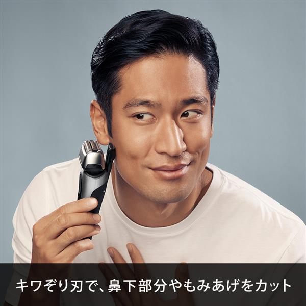 BRAUN 8417SV メンズシェーバー シリーズ8【3枚刃/水洗い/お風呂 BRAUN 8417SV メンズシェーバー シリーズ8【3枚刃/水洗い/お風呂