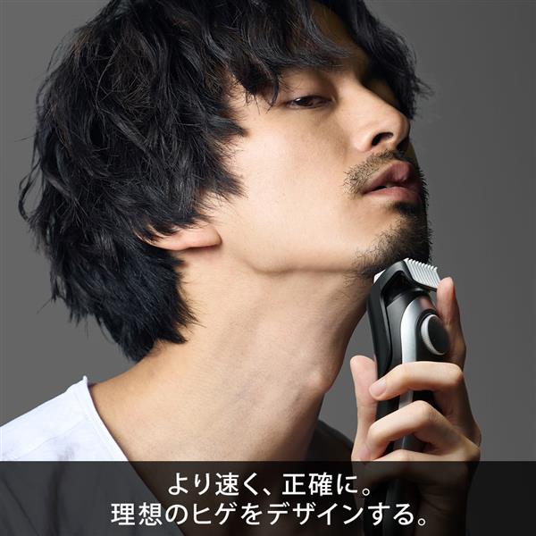 BRAUN BT5440 ヒゲトリマー/電動バリカン【お風呂剃り対応 BRAUN BT5440 ヒゲトリマー/電動バリカン【お風呂剃り対応
