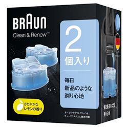 BRAUN CCR2CR