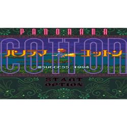 ININ Games PLJM-17113 【PS4】 Cotton 16Bit トリビュート