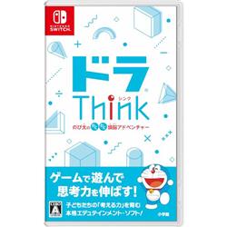 【Switch】 ドラThink　のび太のわくわく頭脳アドベンチャー