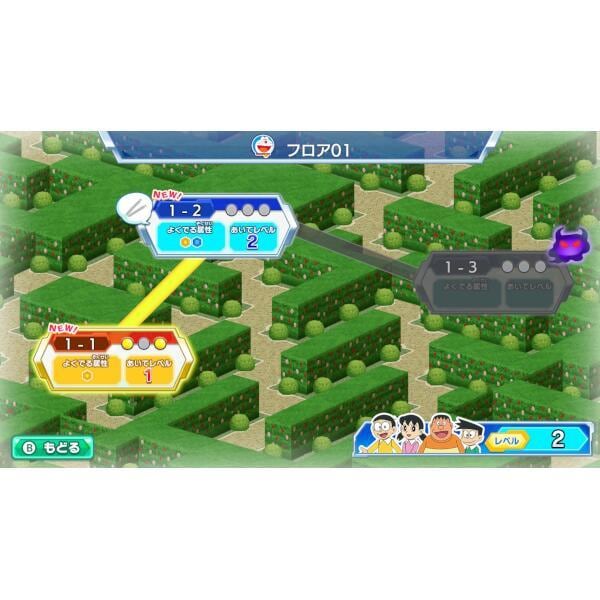 ドラThink のび太のわくわく頭脳アドベンチャー+学園コレクション　2本セット Switch】 ドラえもん学習コレクション ドラThink のび太のわくわく頭脳