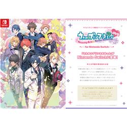 Amazon.co.jp: うたの☆プリンスさまっ♪Amazing Aria & Sweet