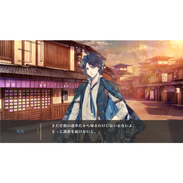 broccoli PBGP-0120 【Switch】 泡沫のユークロニア -trail