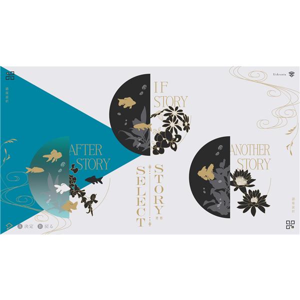 broccoli PBGP-0120 【Switch】 泡沫のユークロニア -trail