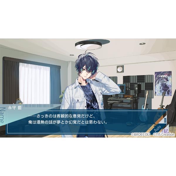 Switch】 UN:LOGICAL (アンロジカル) 通常版 | ノジマオンライン