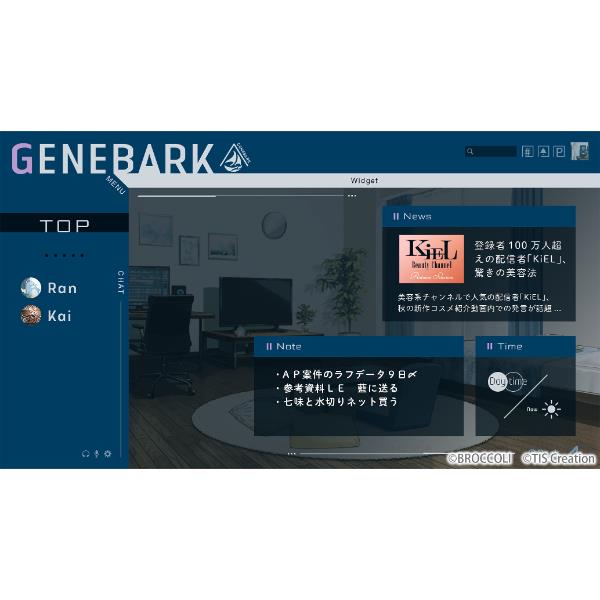 Switch】 UN:LOGICAL (アンロジカル) 通常版 | ノジマオンライン