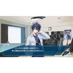 Switch】 UN:LOGICAL (アンロジカル) 限定 Revelation BOX | ノジマ