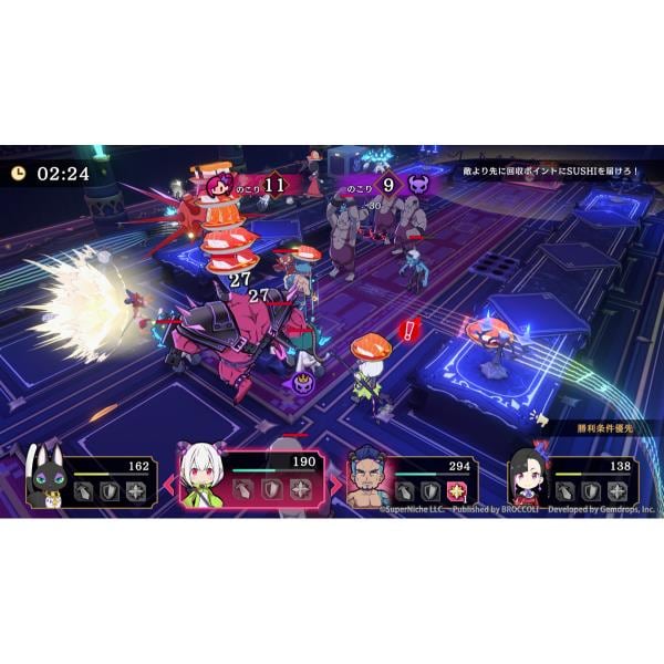 Switch】 エトランジュ オーヴァーロード 通常版 | ノジマオンライン