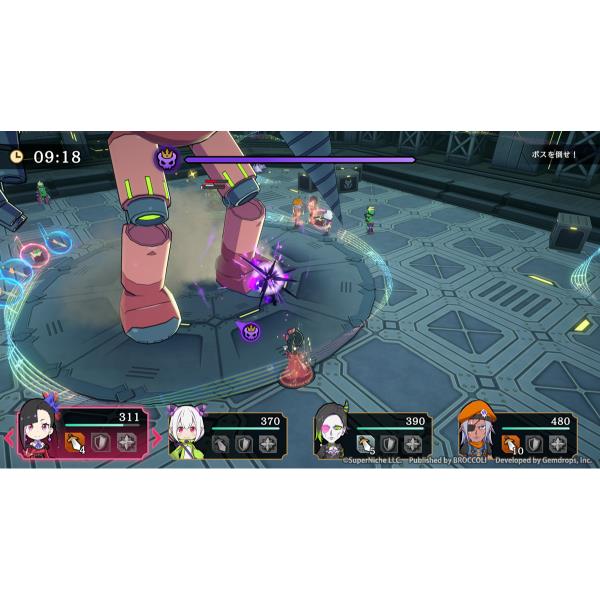 Switch】 エトランジュ オーヴァーロード 通常版 | ノジマオンライン