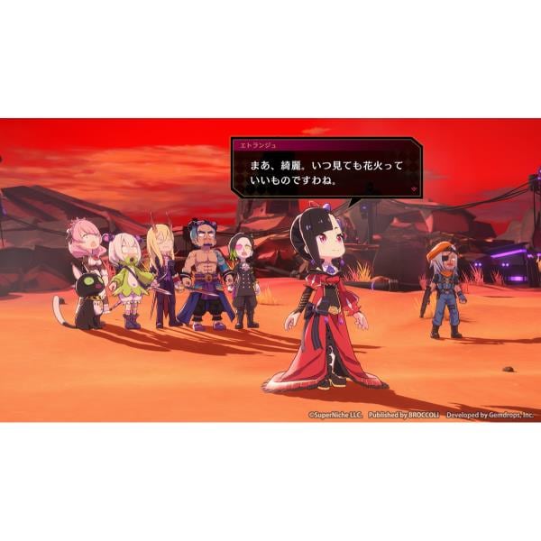 Switch エトランジュ オーヴァーロード 通常版 NS】エトランジュ オーヴァーロード 通常版 | アニメイト
