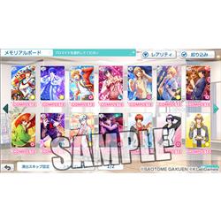 Switch】 うたの☆プリンスさまっ♪ Shining Live for Nintendo Switch
