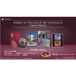 【PS4】 ダイダロス：ジ・アウェイクニング・オブ・ゴールデンジャズ Limited Edition