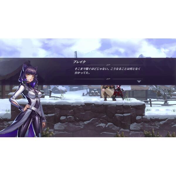 Switch】 RWBY(ルビー) アロウフェル | ノジマオンライン