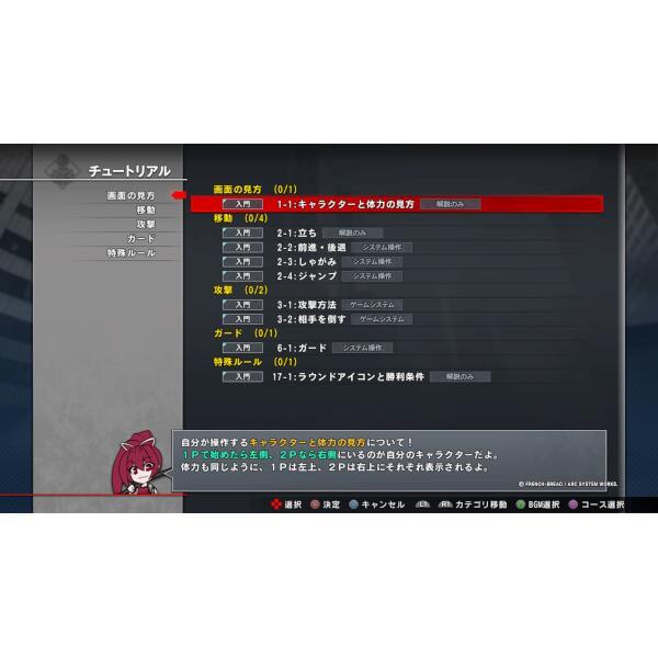 邪神VS邪神Ⅱ　スチームナイトセット　64枚 de898cd862e94df75f70081ddc707f