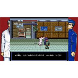 Switch】 テクノス ザ・ワールド くにおくん & アーケードコレクション