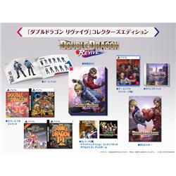 【PS5】 ダブルドラゴン リヴァイヴ コレクターズエディション