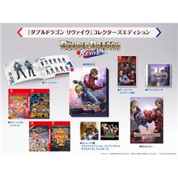 【Switch】 ダブルドラゴン リヴァイヴ コレクターズエディション